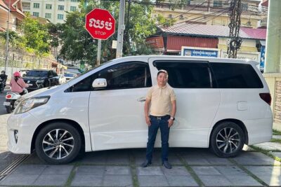 Phnom Penh To/From Siem Reap Private Car
