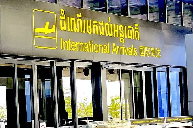 Siem Reap Angkor International Airport or Hotel Transfer - The hotel-to-airport ride when timing matters